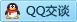 QQ在线咨询1500792769